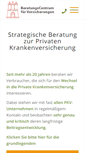 Mobile Screenshot of beratungscentrum.com